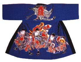 TSUTSUGAKI ZOME 